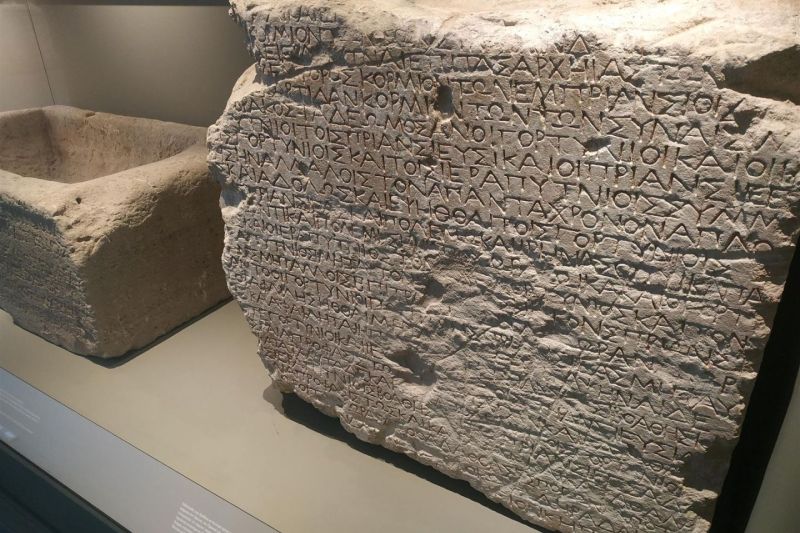 ARCHAEOLOGICAL SITES