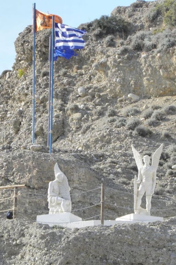 CRETE SIGHTS